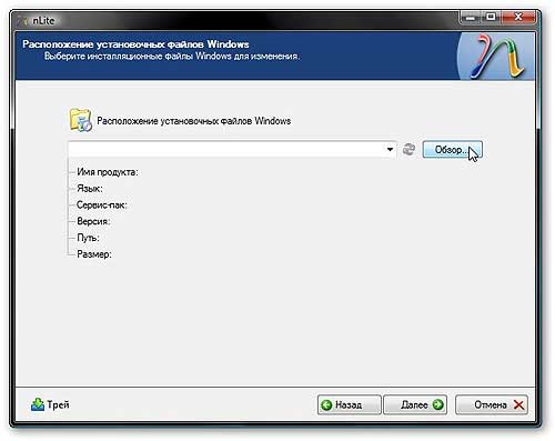 Создание загрузочной флешки Windows XP. Как установить Windows XP с флешки.
