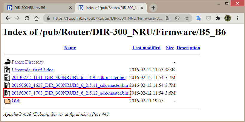 Файл прошивки для DIR-300NRU B6