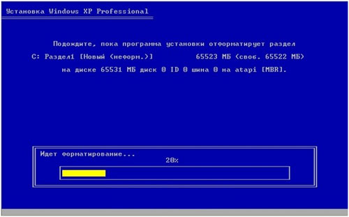 Установка Windows XP - форматирование диска