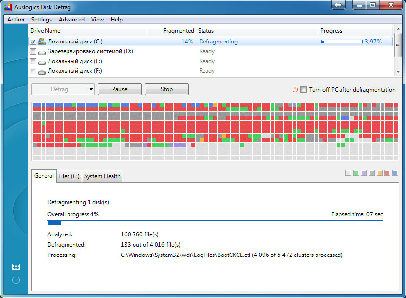 Дефрагментация диска программа auslogics boostspeed