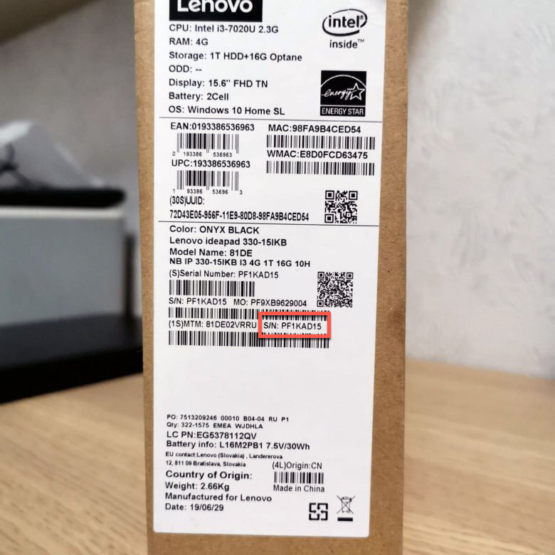 Наклейка на коробке от ноутбука Lenovo