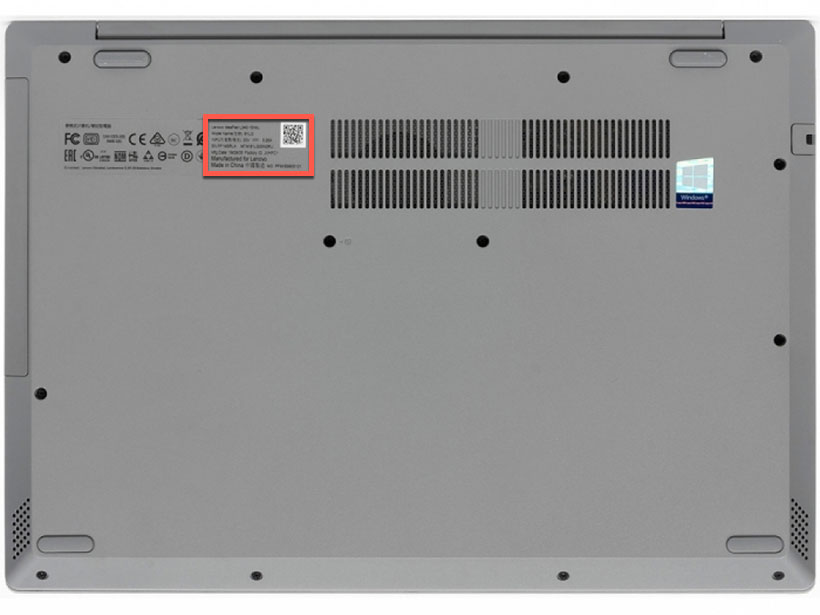 Наклейка с серийным номером на ноутбуке Lenovo