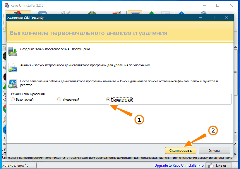 После удаления eset не работает интернет