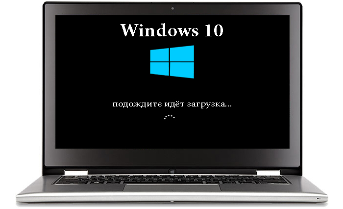 Долго загружается windows 10 из за видеокарты