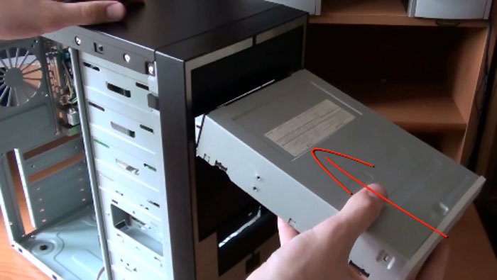Как подключить дисковод к компьютеру