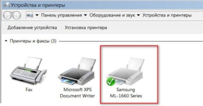 Сколько стоит подключить принтер к ноутбуку