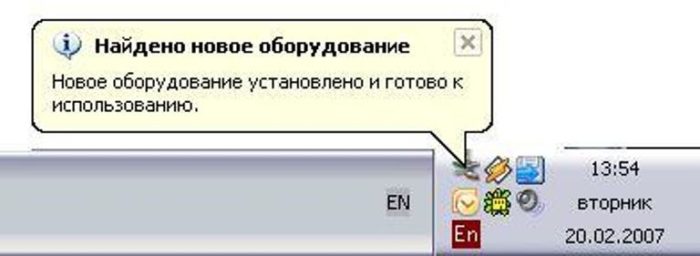 Как подключить принтер к ноутбуку