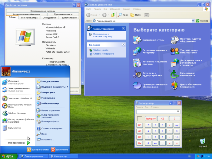 Starting Windows зависает при установке Windows 7