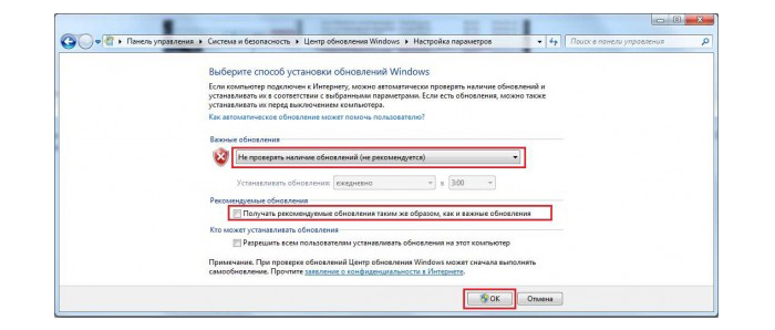 Загрузка ЦП 100 процентов, что делать на Windows 7,8,10?