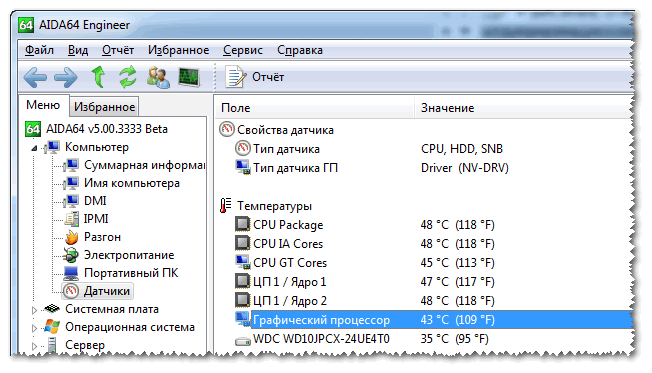 Температура процессора в AIDA64