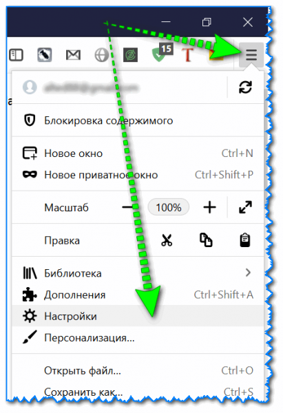 Что нужно сделать чтобы открылся яндекс. Смотреть фото Что нужно сделать чтобы открылся яндекс. Смотреть картинку Что нужно сделать чтобы открылся яндекс. Картинка про Что нужно сделать чтобы открылся яндекс. Фото Что нужно сделать чтобы открылся яндекс