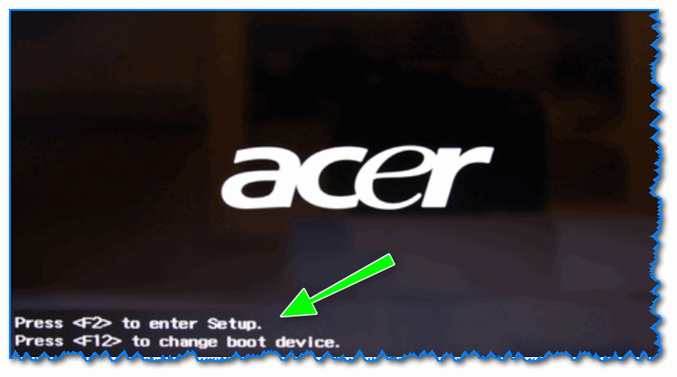 Как зайти в BIOS на ноутбуках ACER (UEFI)