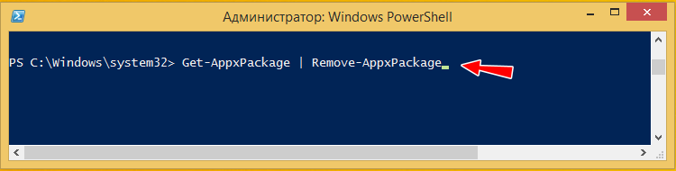 Удаление UWP-приложений и Магазина в Windows 8.1